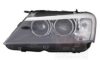 VAN WEZEL 0682985M Headlight